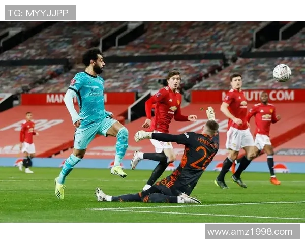 足总杯激战:马竞逆转利物浦红牌争议引发全场热议