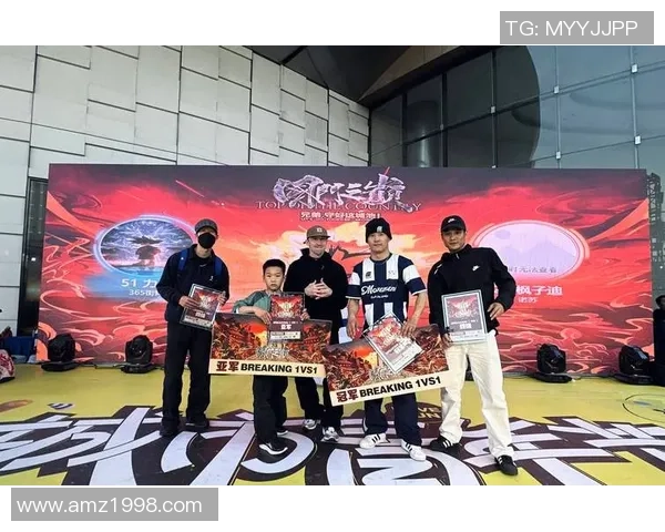 重庆街舞队心理素质排名第六引发热议展现团队精神与实力的完美结合